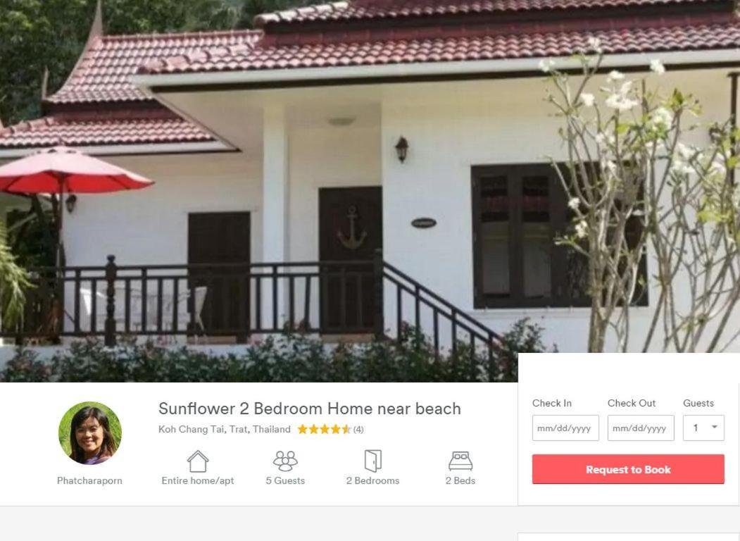Sunflower Villas チャン島 エクステリア 写真